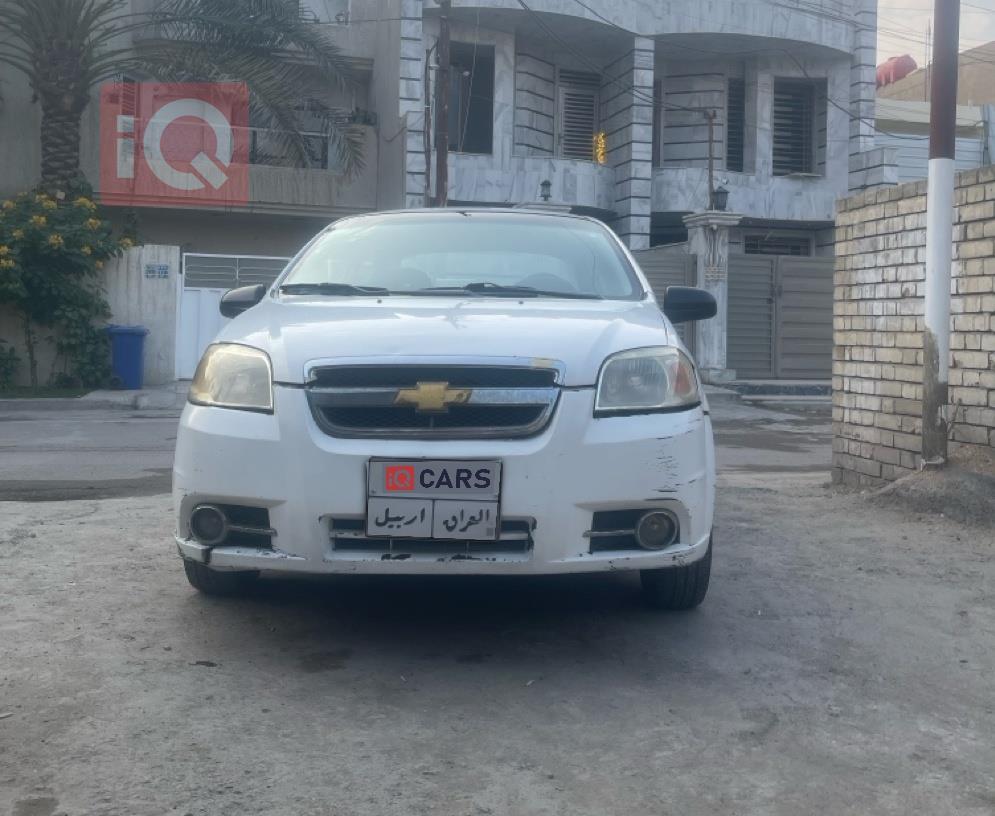 شيفروليه أفيو